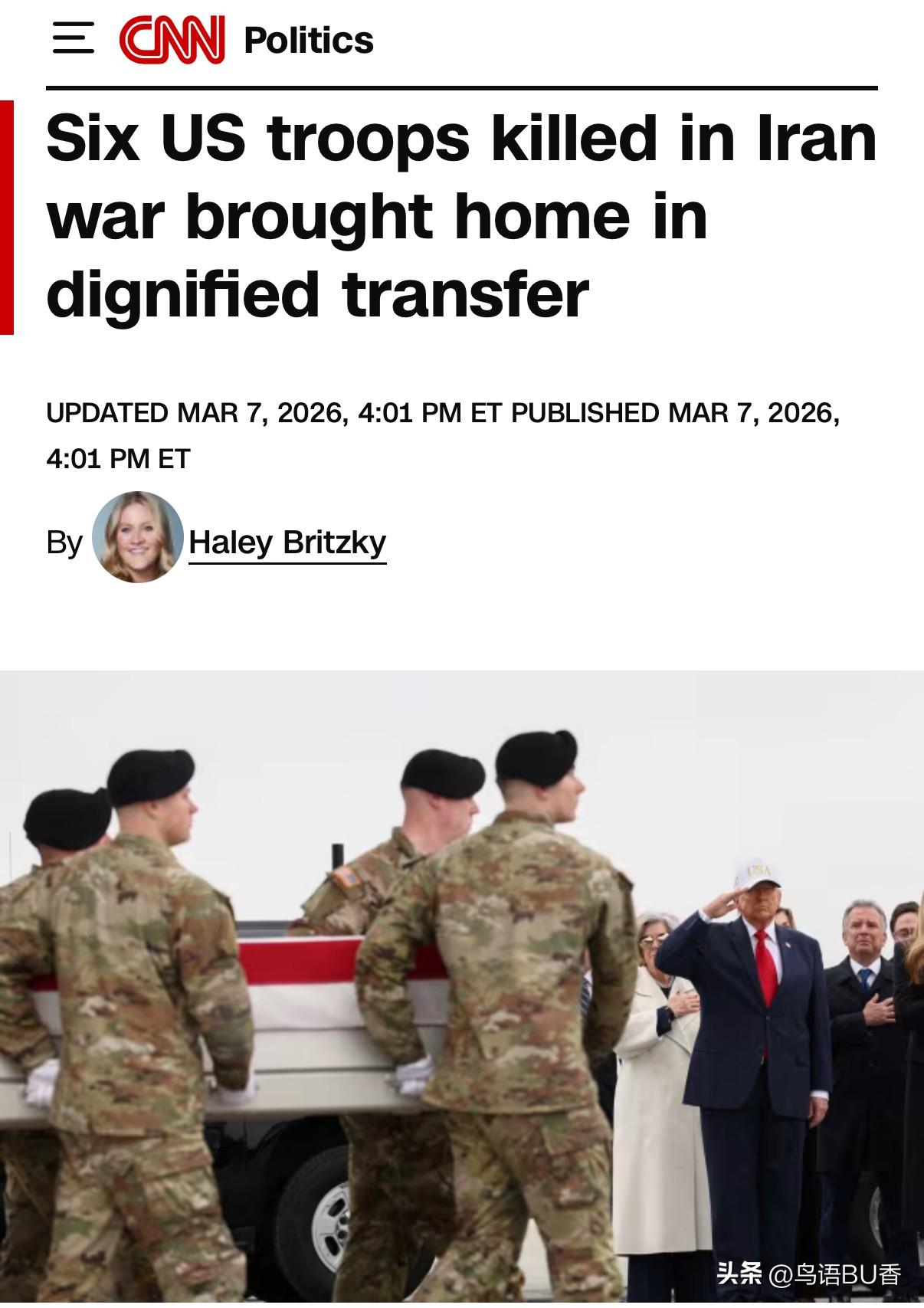 昨天（7号），六名美军遗体被运回美国基地，他们是在美军驻科威特基地被伊朗导弹所杀
