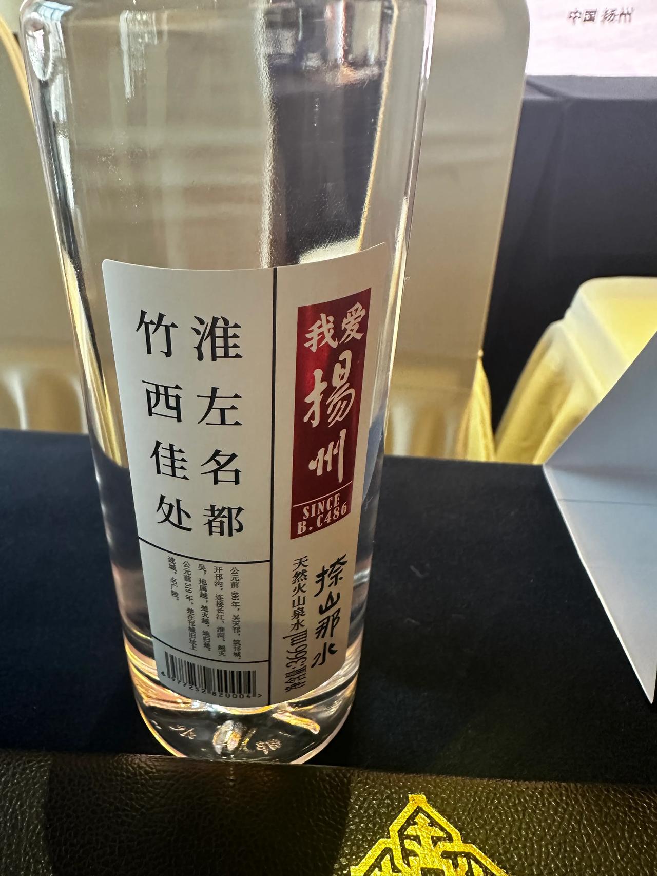 来啊，造作呀。