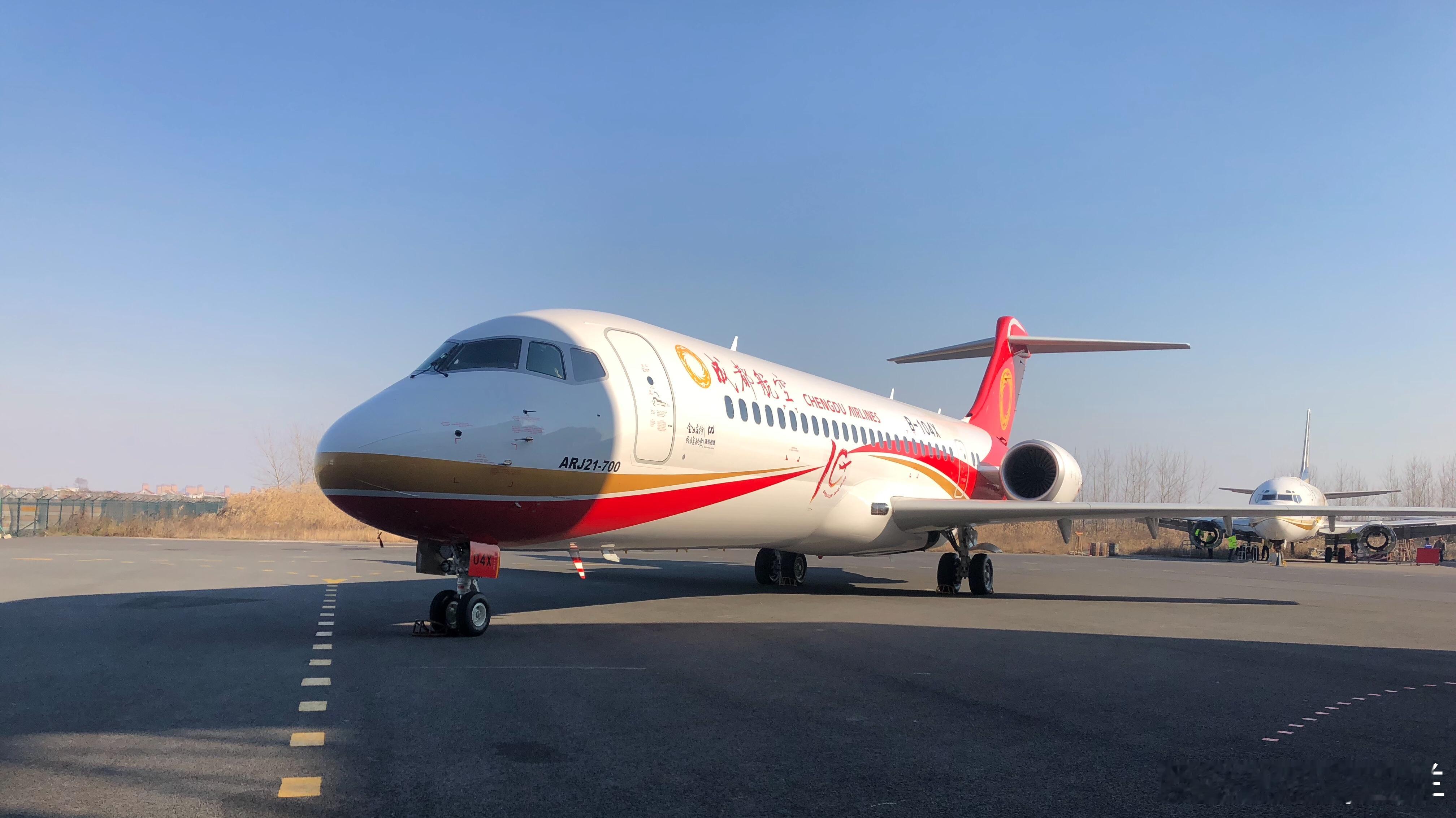 成都航空今天首飞林芝了！EU2865/EU2866，成都双流-林芝，E190支线