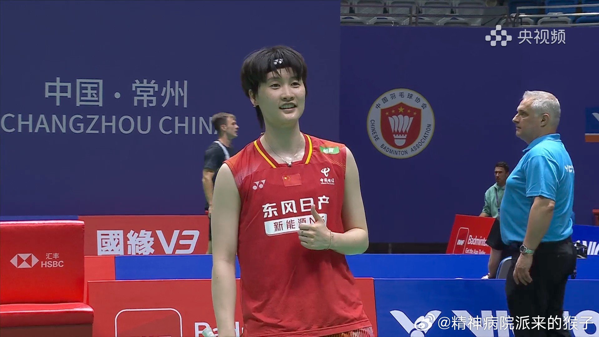 陈雨菲2比1仁平菜月（19，-19，18）晋级2026年中国羽毛球公开赛女单十六