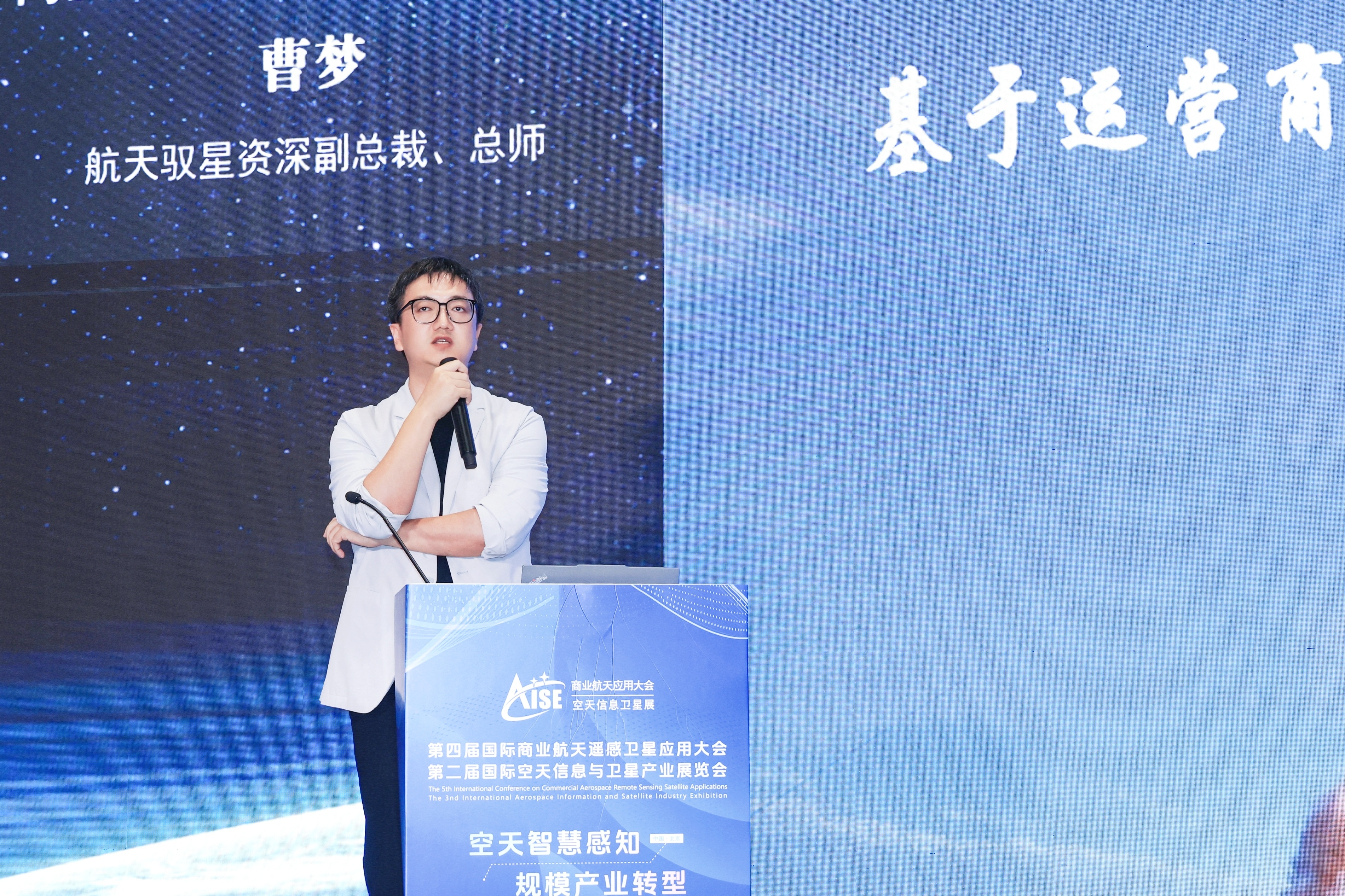 凝聚共识，共同奋斗太空探索助力计划 上海·上海天文馆