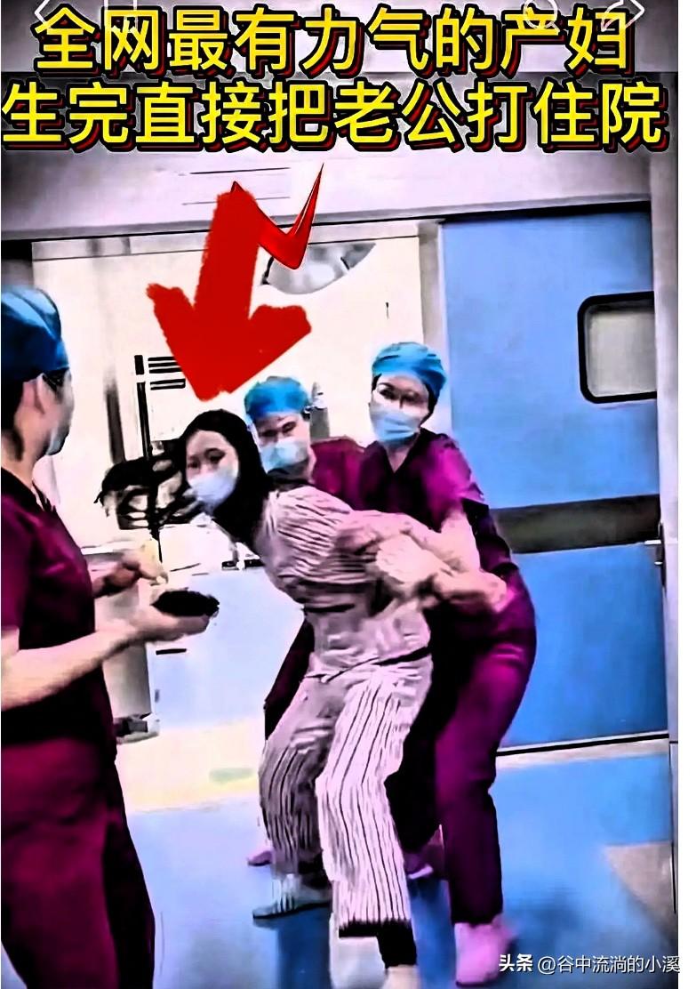 苏州产科走廊一幕：刚下产床的她，
让无数妈妈看哭了！
刚生完孩子、衣摆还带着血迹