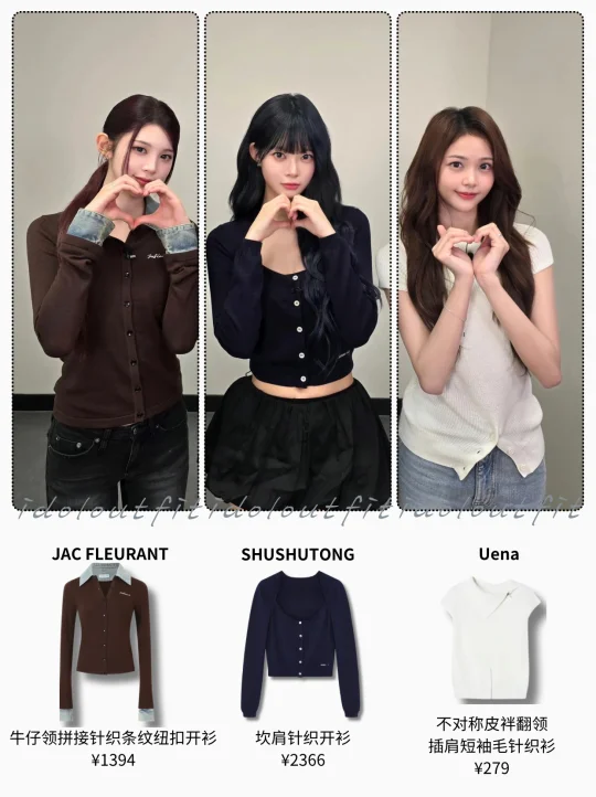 萌的无法无天了的三只