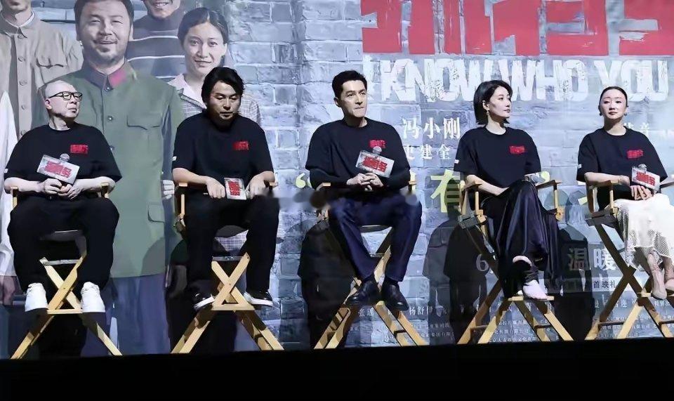 冯小刚导演的《抓特务》投资2亿，6月19日上映首日，票房扑街，收入仅2425万元