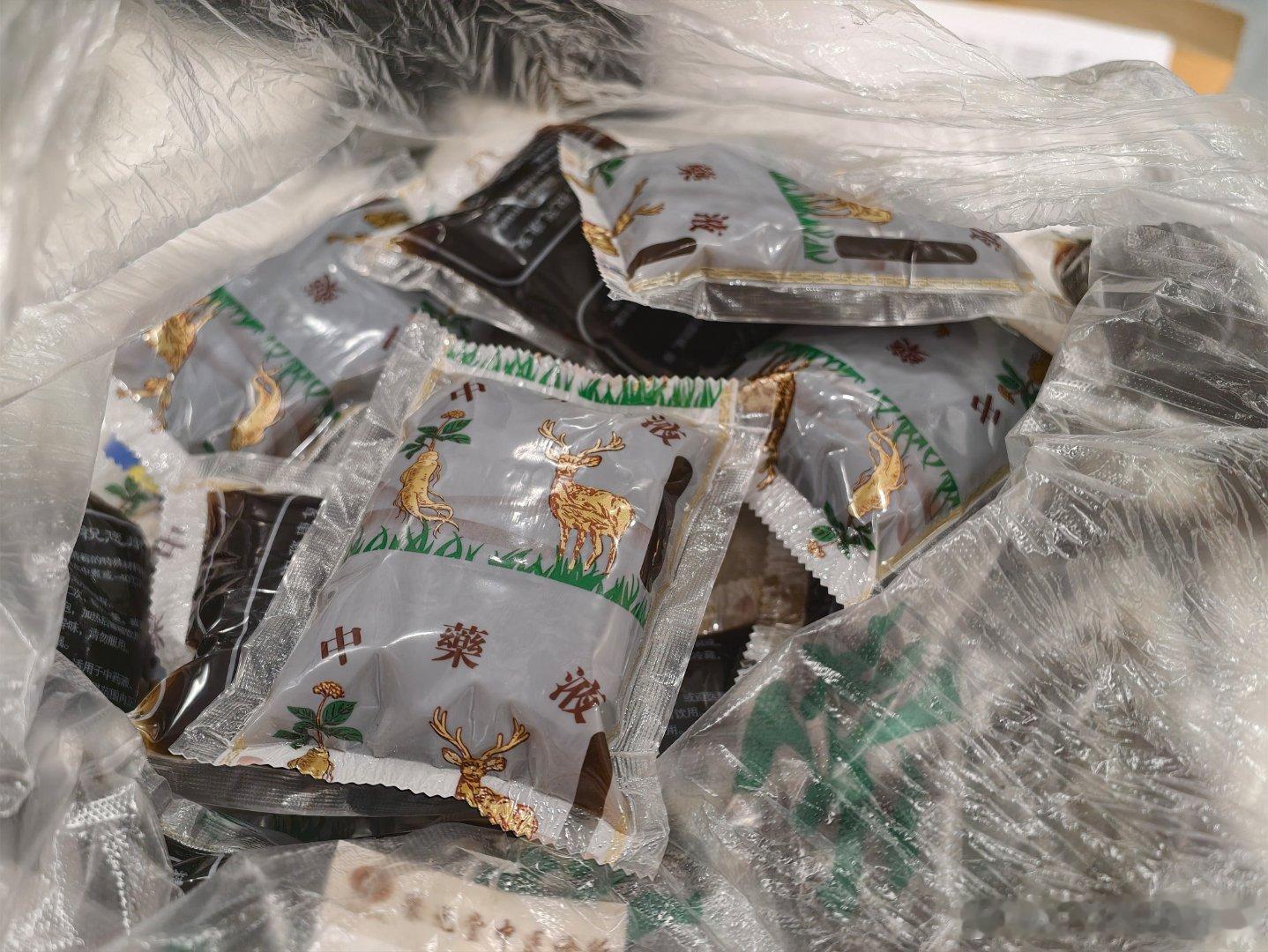 一看到这么多中药我就有点微死了… 