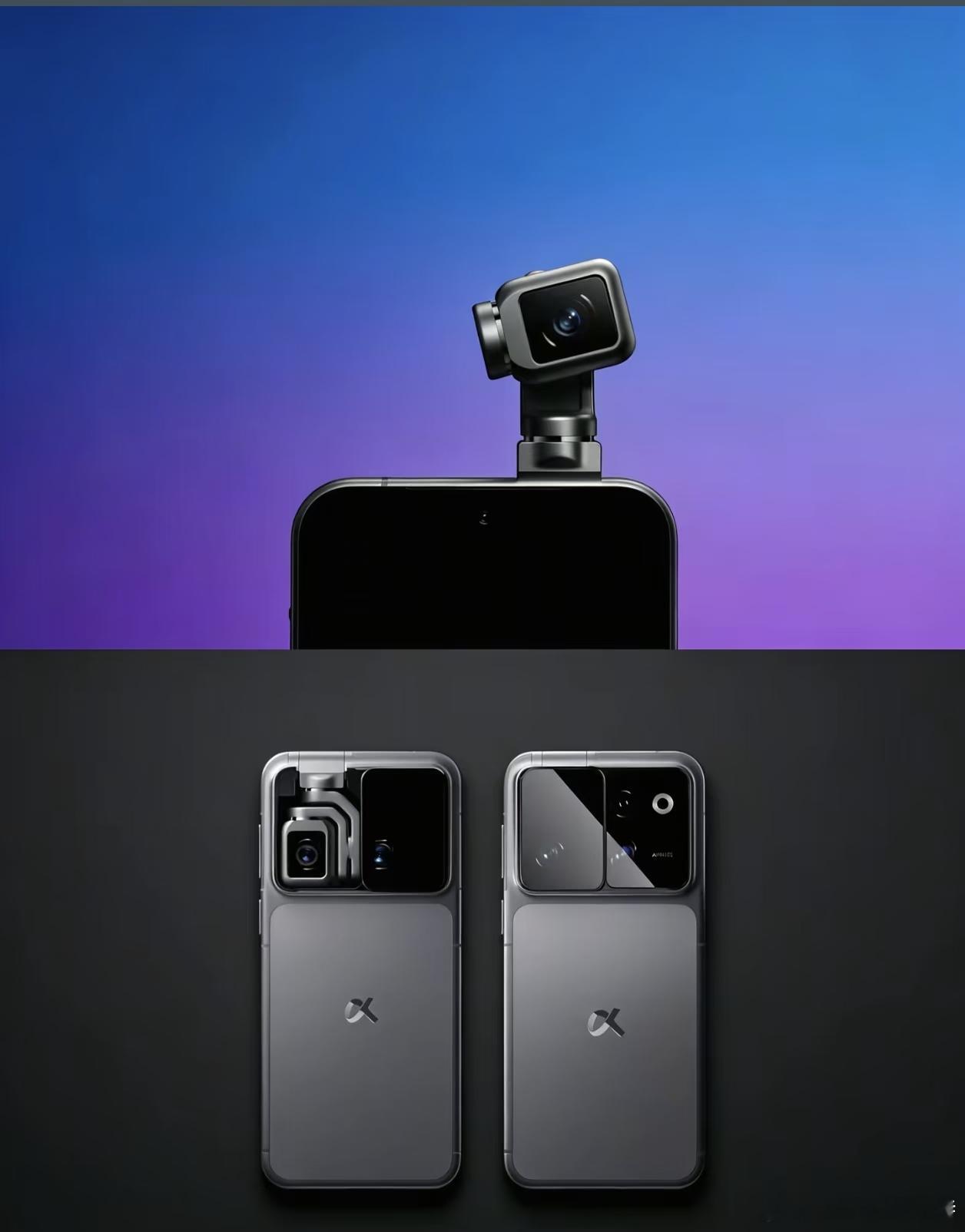 路边社消息荣耀Robot Phone 已完成备案，即将在下月与大家见面！荣耀