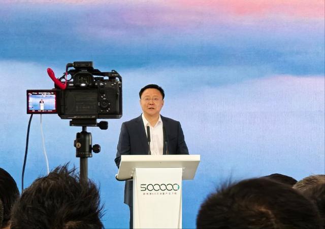 蔚来第五十万辆车主原来是他？！！
在蔚来第五十万辆新车下线发布会上，第五十万辆车