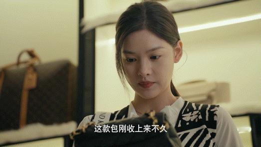 女子为买奢侈品折腾三次还亏两万 林小云的这个包，装着她的三次人生转折。第一次买，