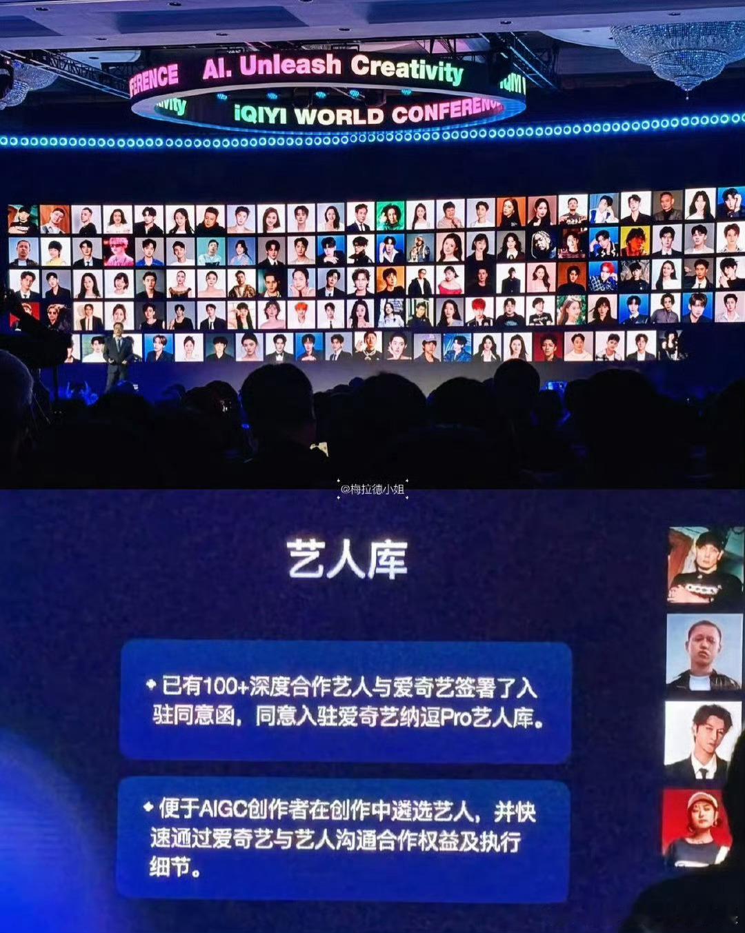 爱奇艺 穷疯了也得有底线🥝咋回事啊，就像有搞黄企业kpi似的，就算真的这么干，