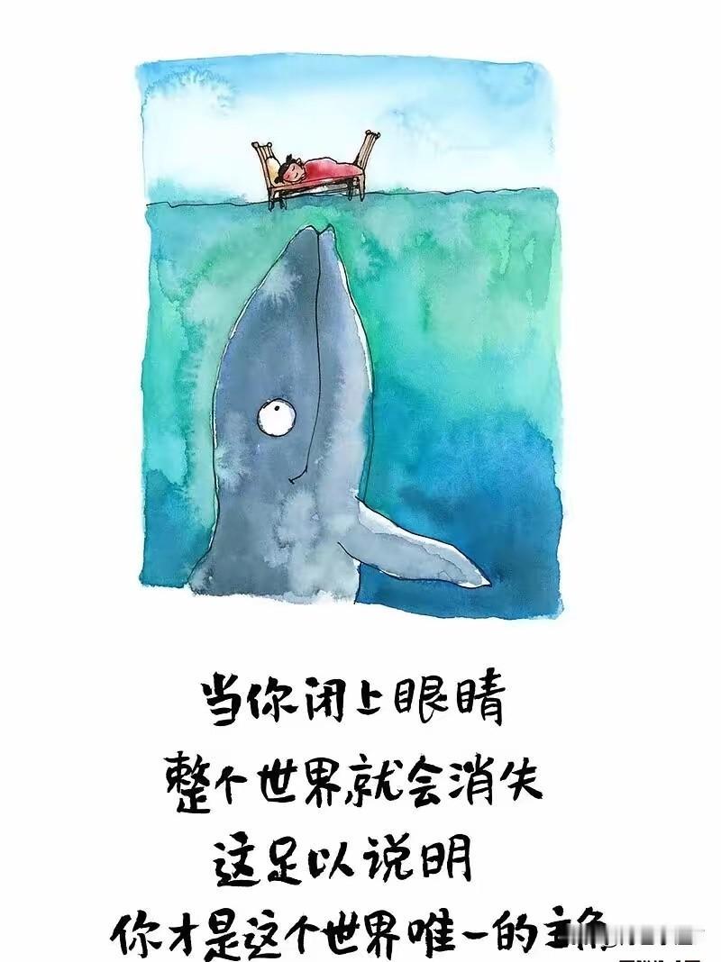 过了60岁，就别再做长远打算了。和自己同龄的人，已有不少开始掉队。此时，务必要做