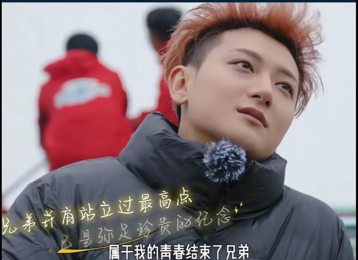 黄子韬的“狂”，在300米悬崖前碎了一地！
那个舞台上怼天怼地的顶流，面对蹦极台