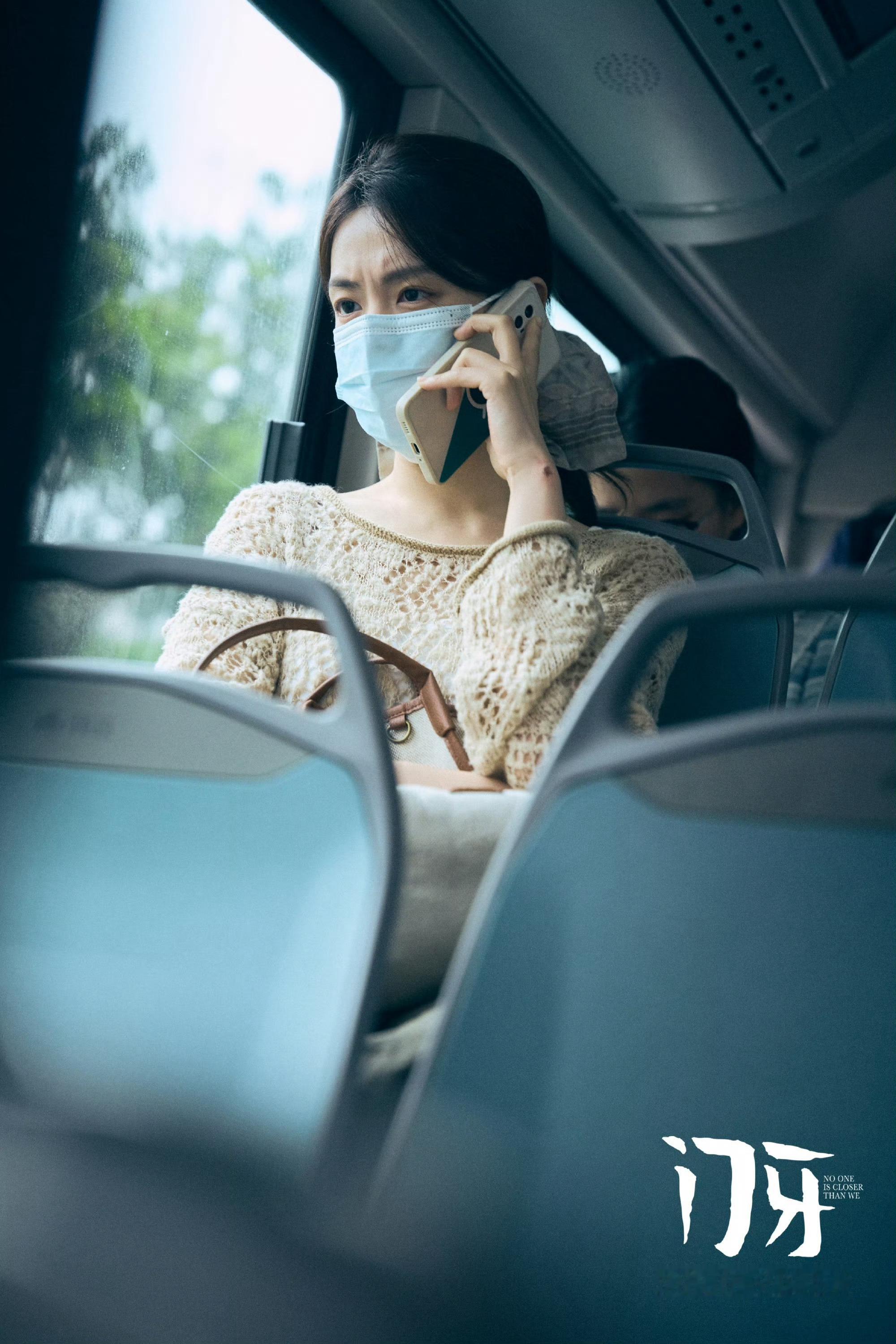 陈昊宇主演话剧《初步举证》上海场加场全平台秒罄了！🔥眠丝真的太猛了！根本抢不到