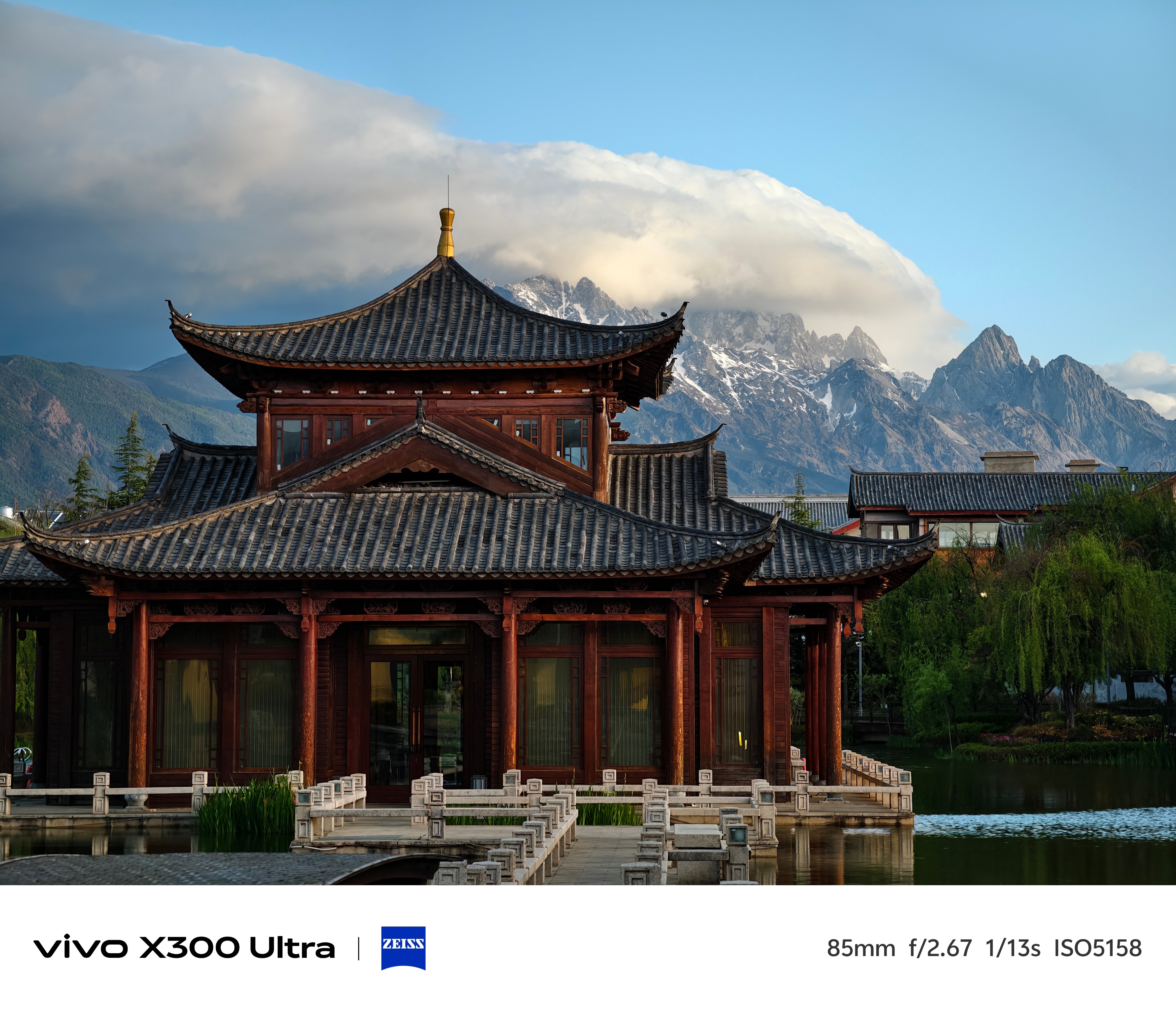 早安宝们，这个点起床的不多吧