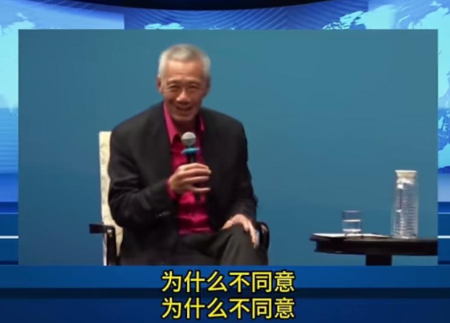 对新加坡不能心慈手软！


新加坡前总理李显龙在日前的演讲中说，我们和中国人同宗