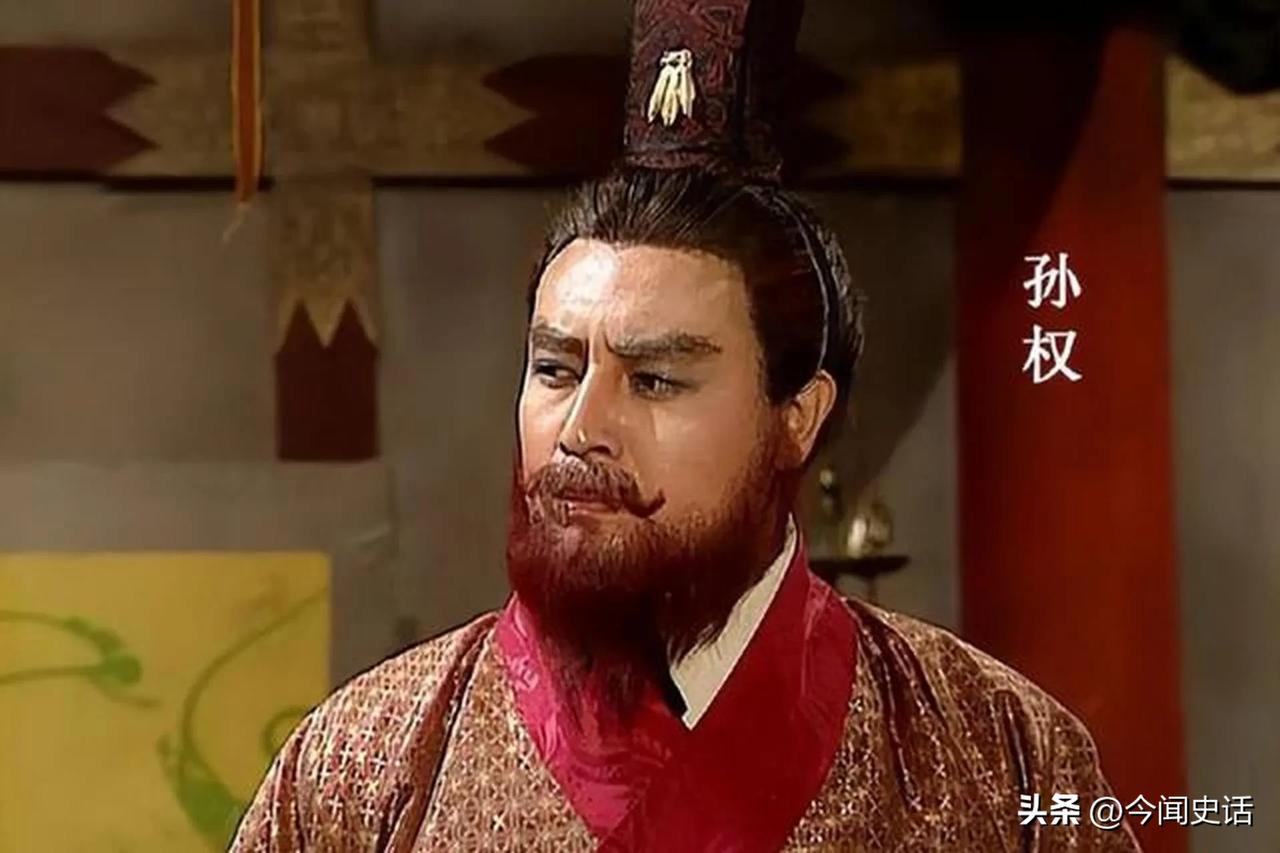 据说成语“不分伯仲”，源自于三国时期。当时孙策中毒箭英年早逝，只留下孙策的妻子大