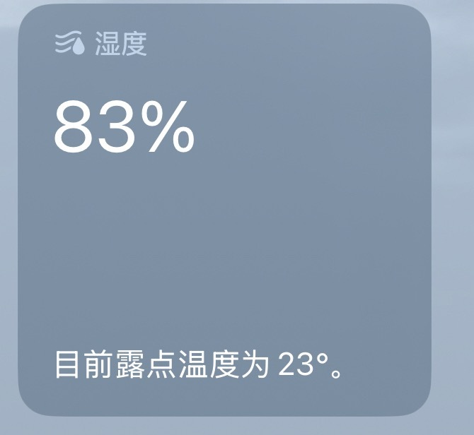 要长腮了孩子们