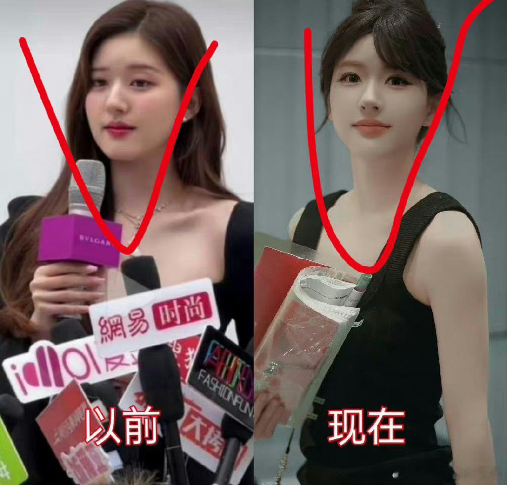 不信赵露思只是瘦了这么简单 ​​​