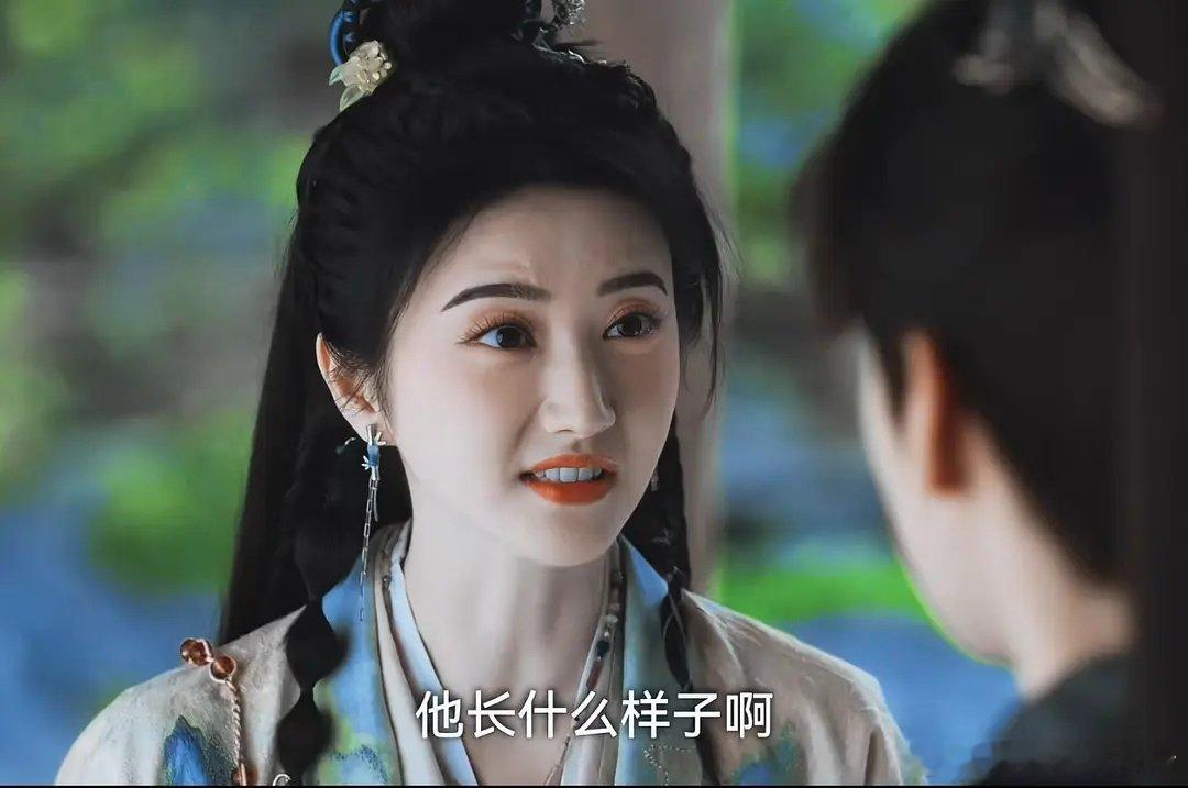 景甜在四海重明表现怎么样 ​​​