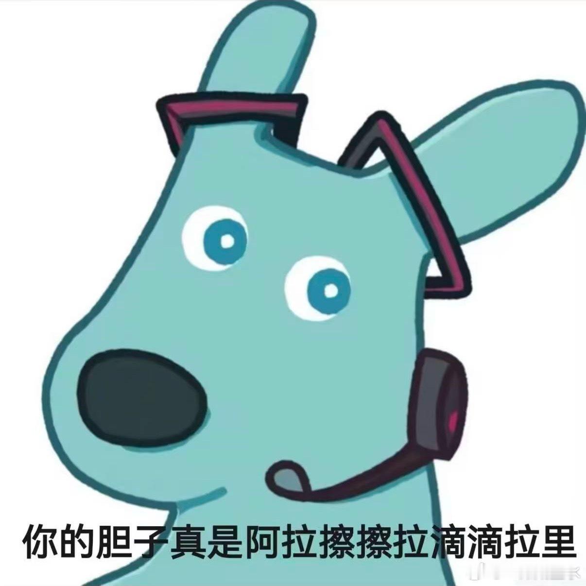 以为是鼻子不舒服，结果发现是溃疡长在了上嘴唇内侧系带旁边 ​​​