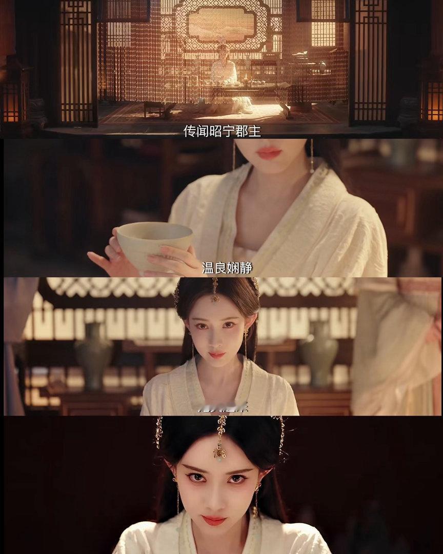 孟子义新剧冷眼看雄竞百花杀这段雄竞戏份完全是全剧亮点，孟子义仅凭一个清冷眼神就演
