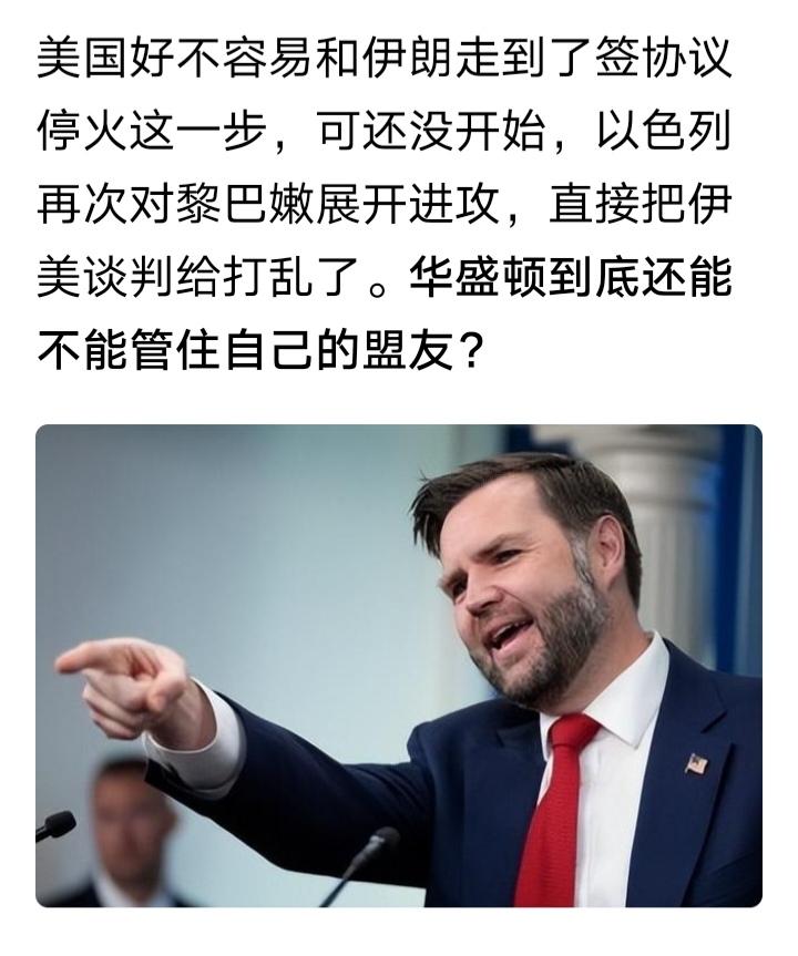 大漂亮好奇怪，为什么要死磕伊朗有没有核武器？伊朗搞不搞核武器，受威胁最大的应该是