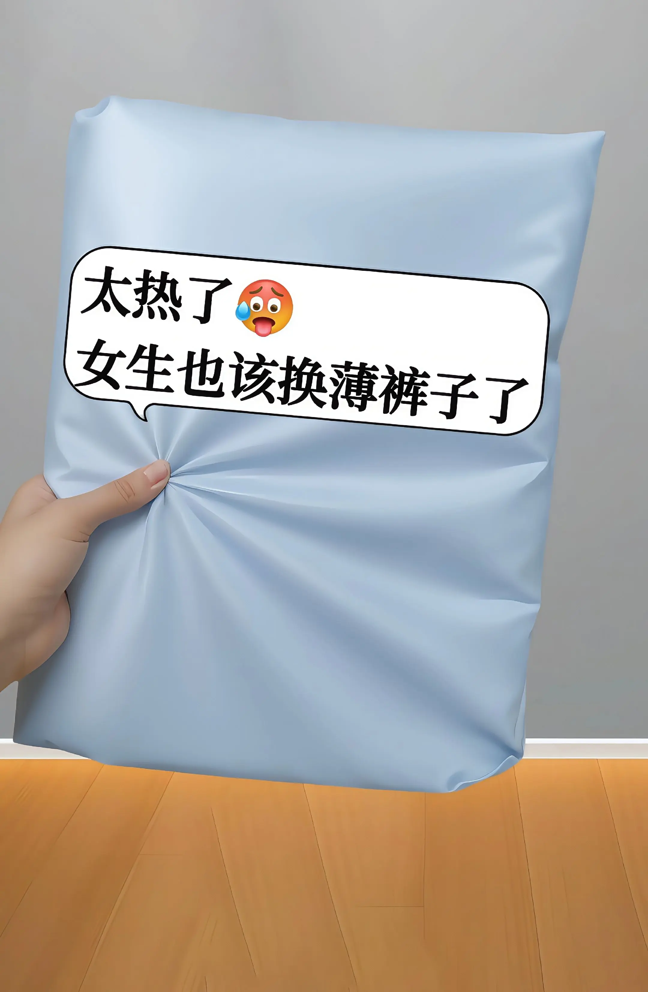 小个子微胖梨形姐妹看过来！2025新款七分牛仔哈伦萝卜裤高腰宽松，遮肉...