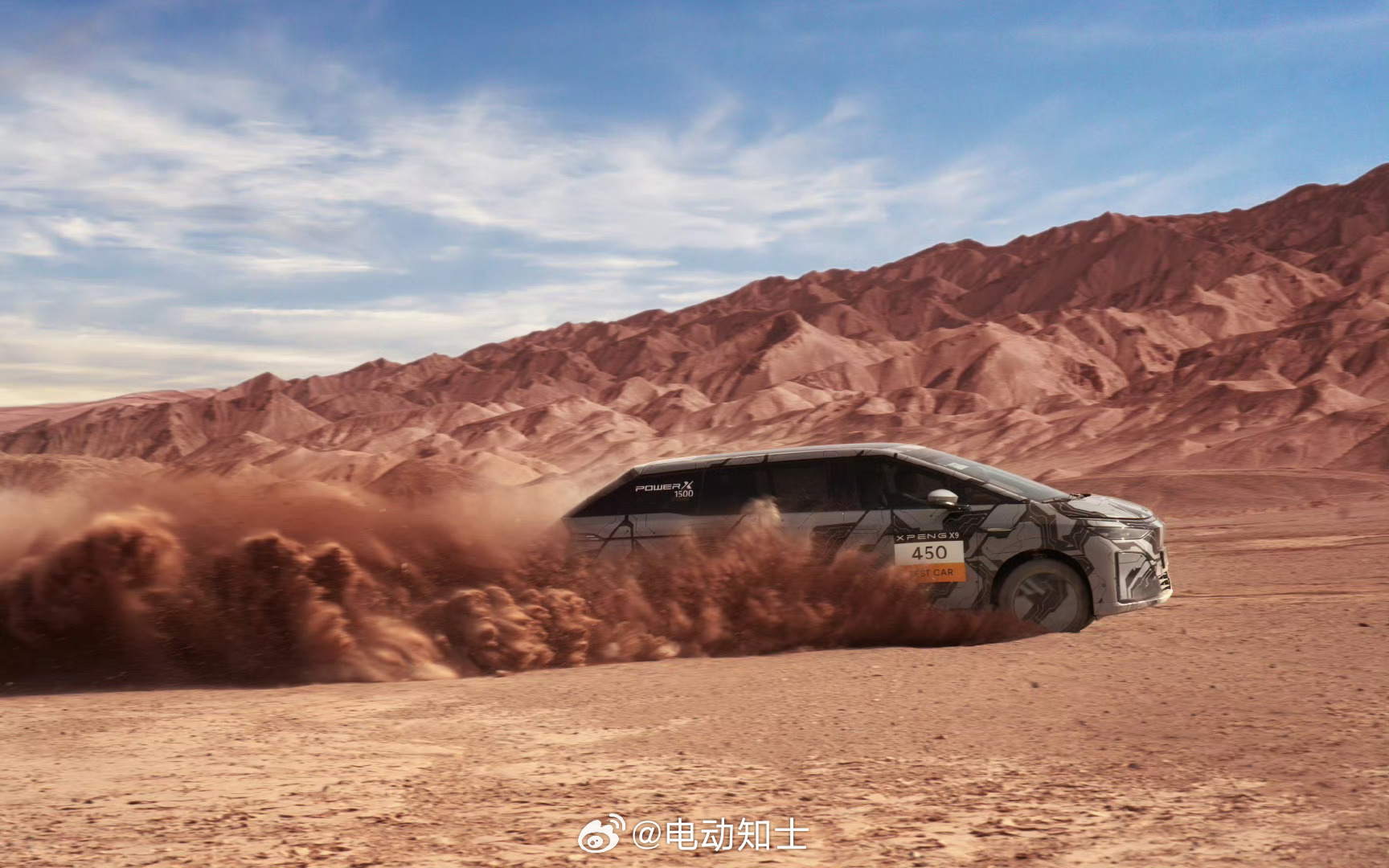 小鹏X9增程要在四季度跟大家见面[奶牛猫]  大师兄分享了小鹏X9背后...