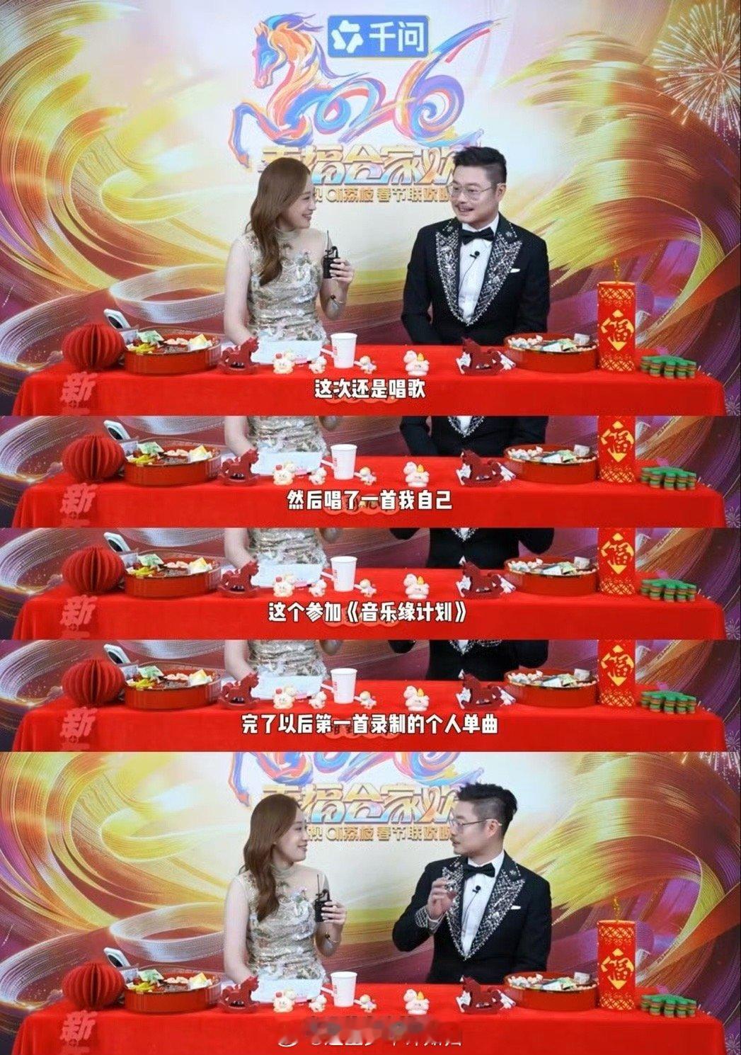 魏翔参加完音综出个人单曲了 音乐圈“闯入者”魏翔带来新惊喜！凭借真诚与独特魅力在