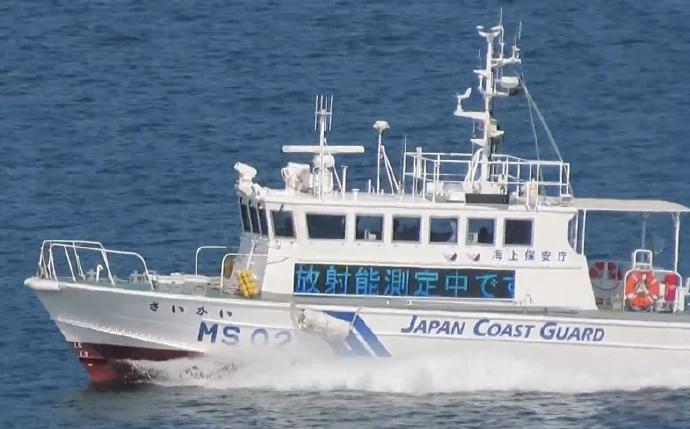 6月4日，据社交媒体报道，近日，日本海上保安万放射能调查艇，配备高精度的辐射侦测