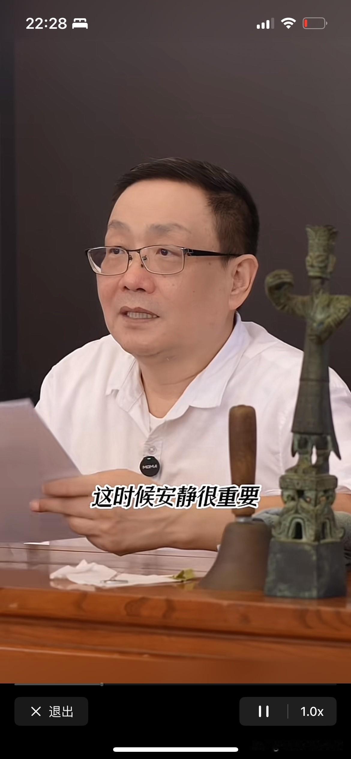能控制住情绪真的很厉害。徐老师说：祸不单行是真的，对吧？我跟你们讲过，一旦撞车，