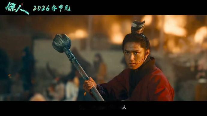 刘耀文镖人战损造型 《镖人》预告来了！刘耀文战损造型，差点没认出来！ 