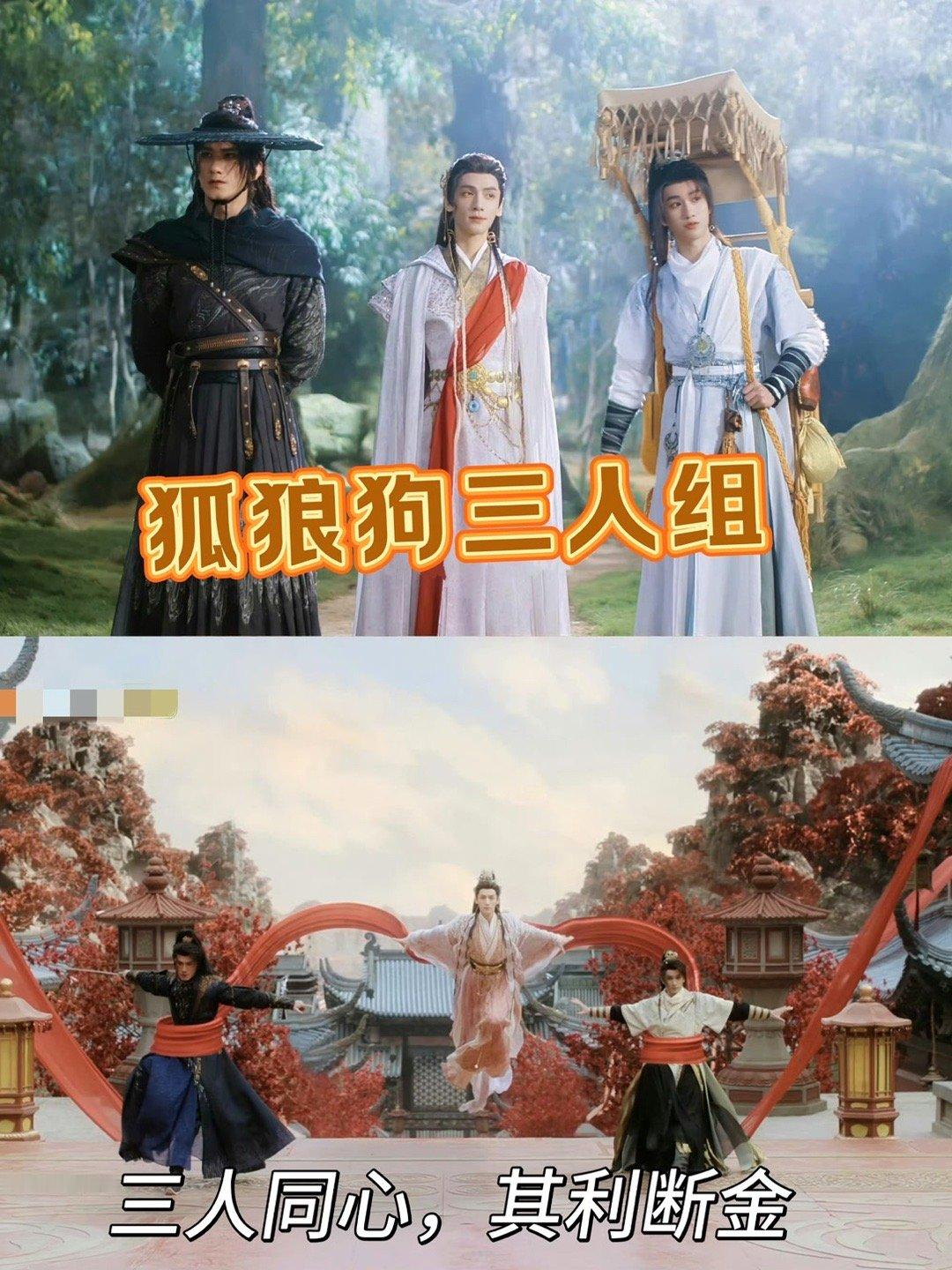 从双人唱跳组到12真神大阵，从江湖探案小队到跨次元佛像组合，罗云熙用不同组合诠释