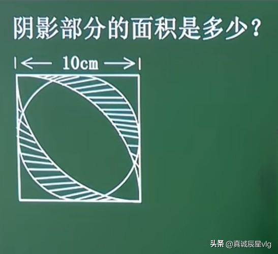 六年级上册数学思维训练