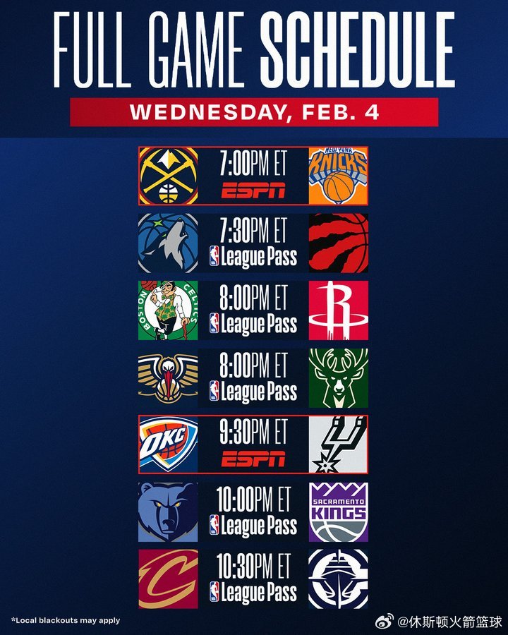 NBA所有比赛免费直播及回放网页链接 （复制链接浏览器打开下载app，看直播不迷