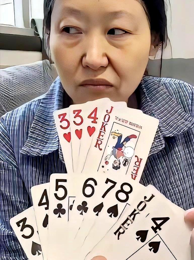 群聊里一句“大神们，牌怎么赢他”，紧跟着一句“赢了女儿带走”，瞬间把牌桌变成舆论