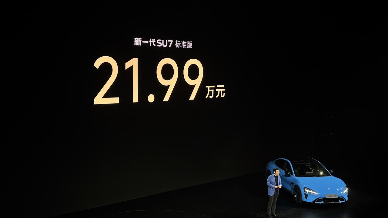 新一代SU7价格牛，雷军的面子更牛，王传福来了、何小鹏来了、李想来了等等，还能请