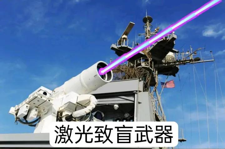 被全球禁止使用的十大武器排行榜

1.  生化武器（德国研发）
又叫细菌武器，对