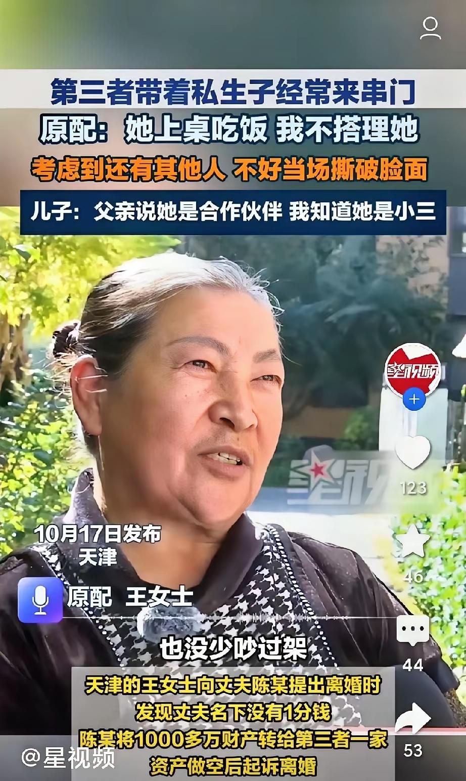 没法理解