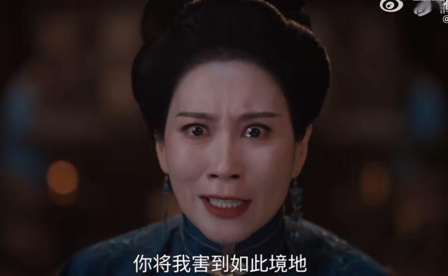 看完第二集，温峥嵘演出了温狰狞，史上最吓人主母非他莫属了，对主母这么多年经历的好