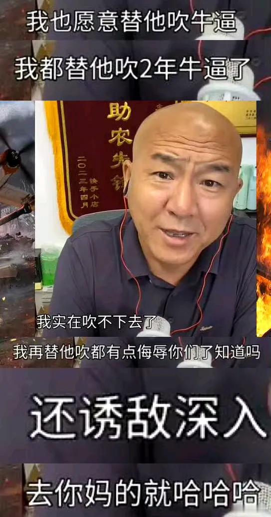 自从2023年7月晋国退出黑海粮食协议，双方在黑海全面开战至今，吴国有2300多