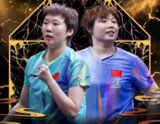 WTT中国大满贯最新战报：王曼昱2连胜张本美和！国乒3连败输佐藤