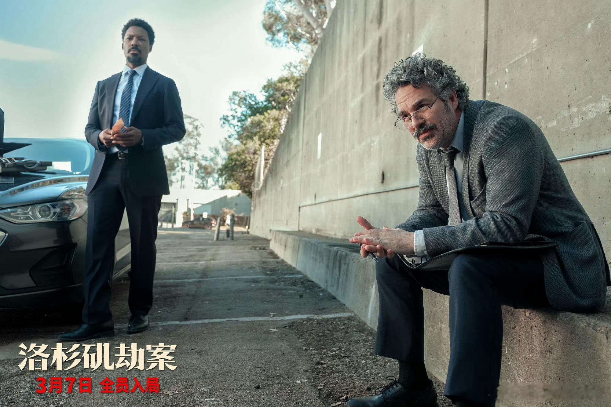 雷神绿巨人又又又打起来了还记得雷神3里他俩打得天翻地覆吗？新片里继续打起来了