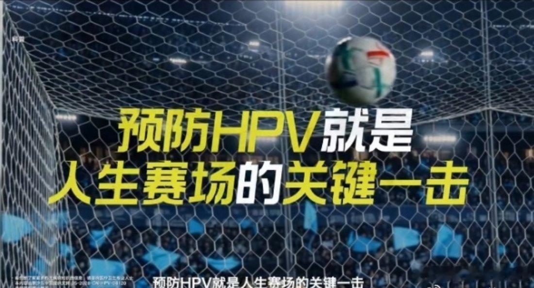 都在说要在人生的赛场上冲刺，但很多人却忽略了脚下的“绊脚石”。今天想和大家聊聊一