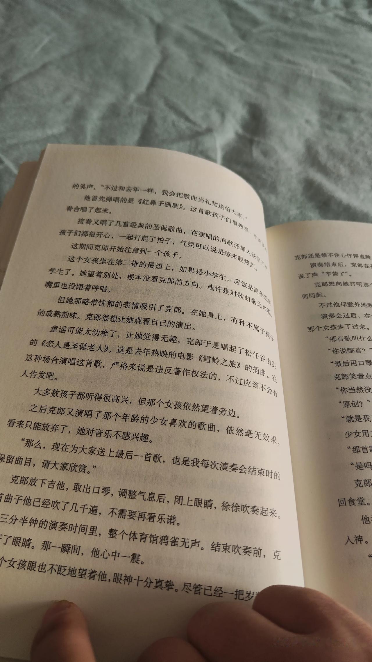 下午又去参加了一场面试，感觉聊的挺好的，结果又是等通知。

昨天一场也是，一周的