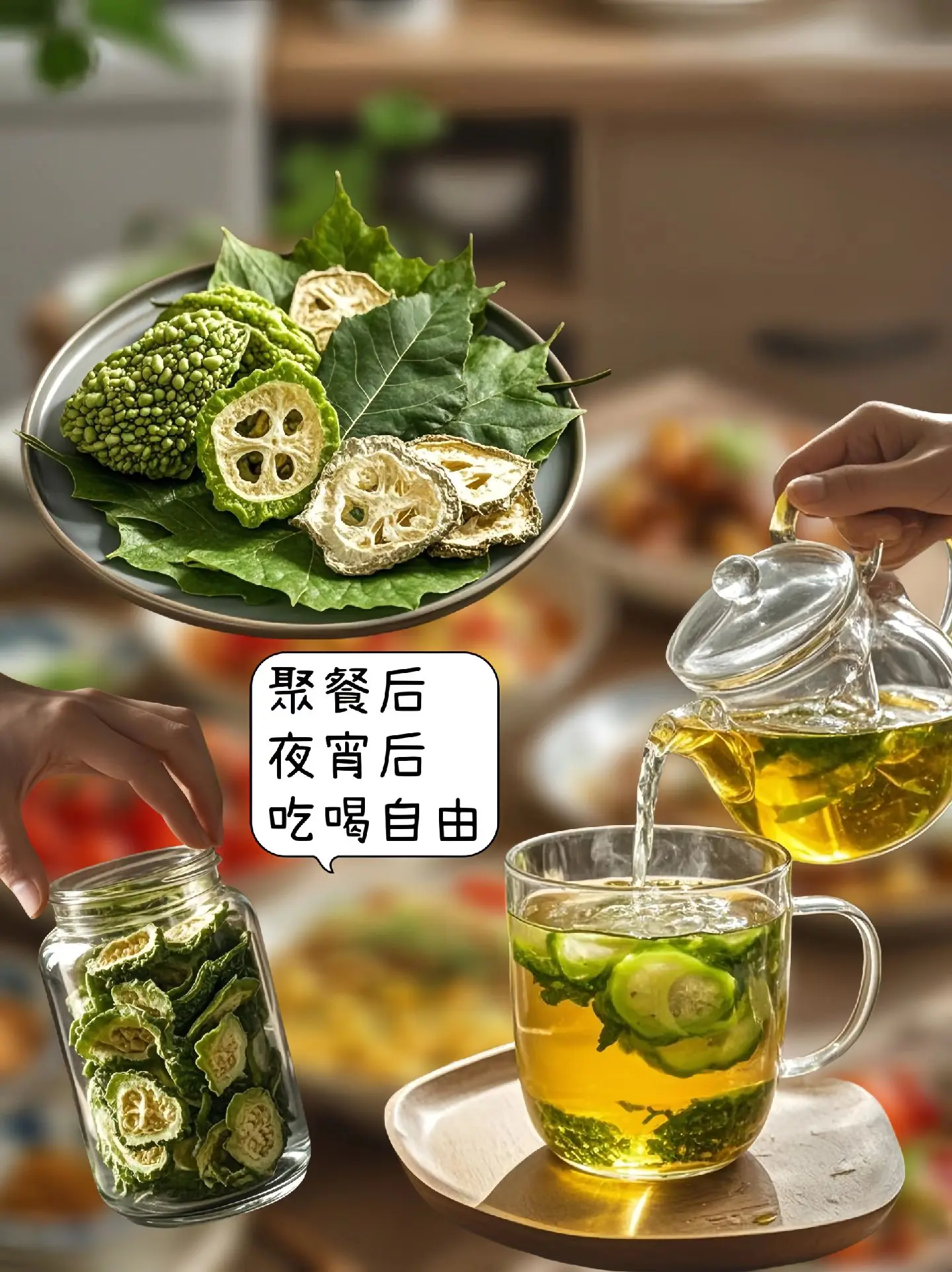 桑叶桑叶双瓜茶通常是用桑叶搭配两种瓜类食材制成的茶饮。常见搭配比如用桑...