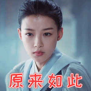 原来公司才是我的理想型提供安稳落脚之处，赋予自身价值底气。朝夕相伴彼此成就，没有