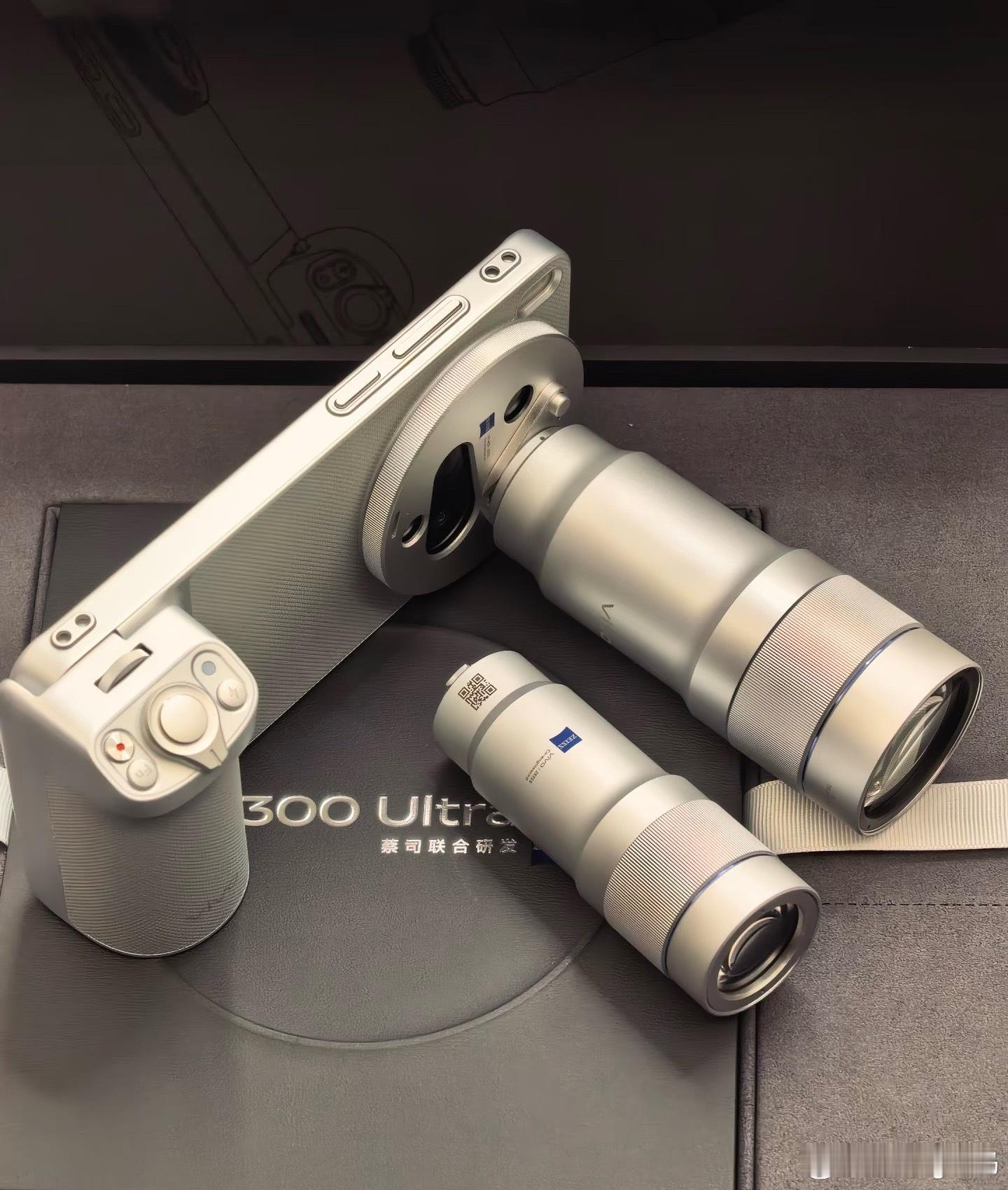 增距镜是出游神器还是累赘我的手机镜头开了外挂对比过后，真心不会考虑第三方增距镜。