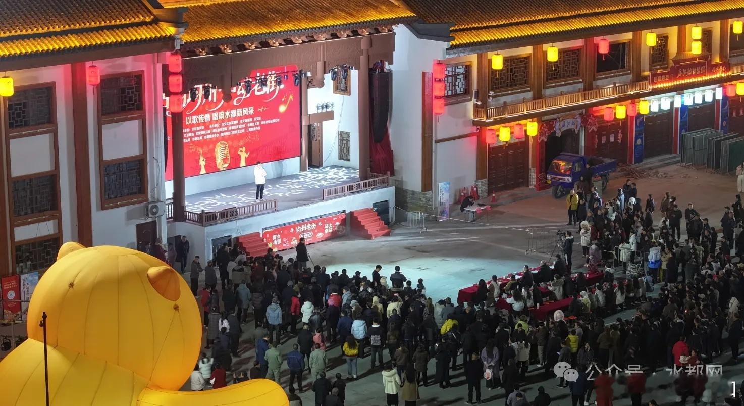 魅力丹江口  丹江口五一活动全曝光｜均州老街、纪念园、图书馆，每天都有新惊喜！ 