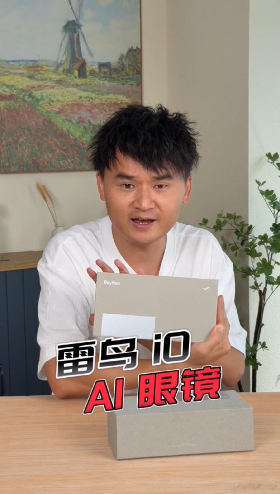 博主崩溃副业赚的钱却养活了股市 看李杰灵这一天跑东跑西的，光看都替他觉得累，毕竟