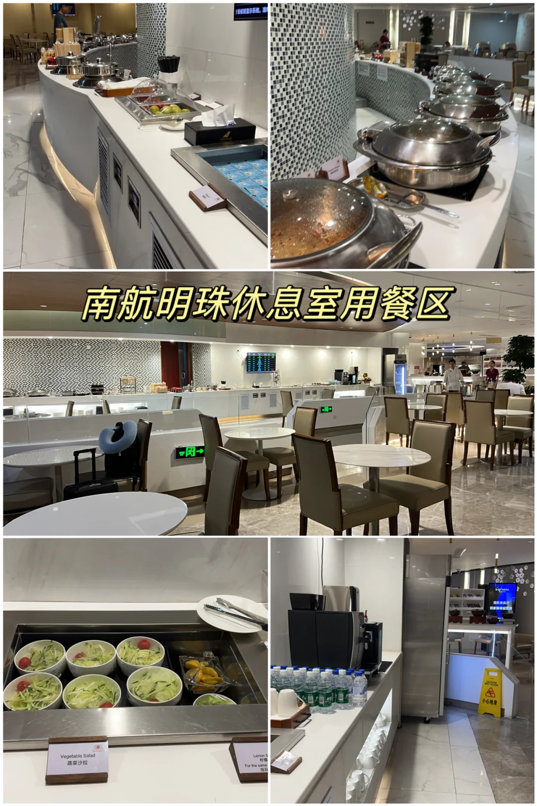 飞行日记 | 南航350商务舱欧洲线飞巴黎体验